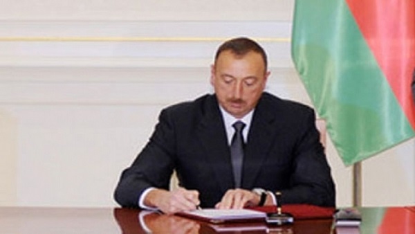 Президент Азербайджана наградил сотрудников органов юстиции